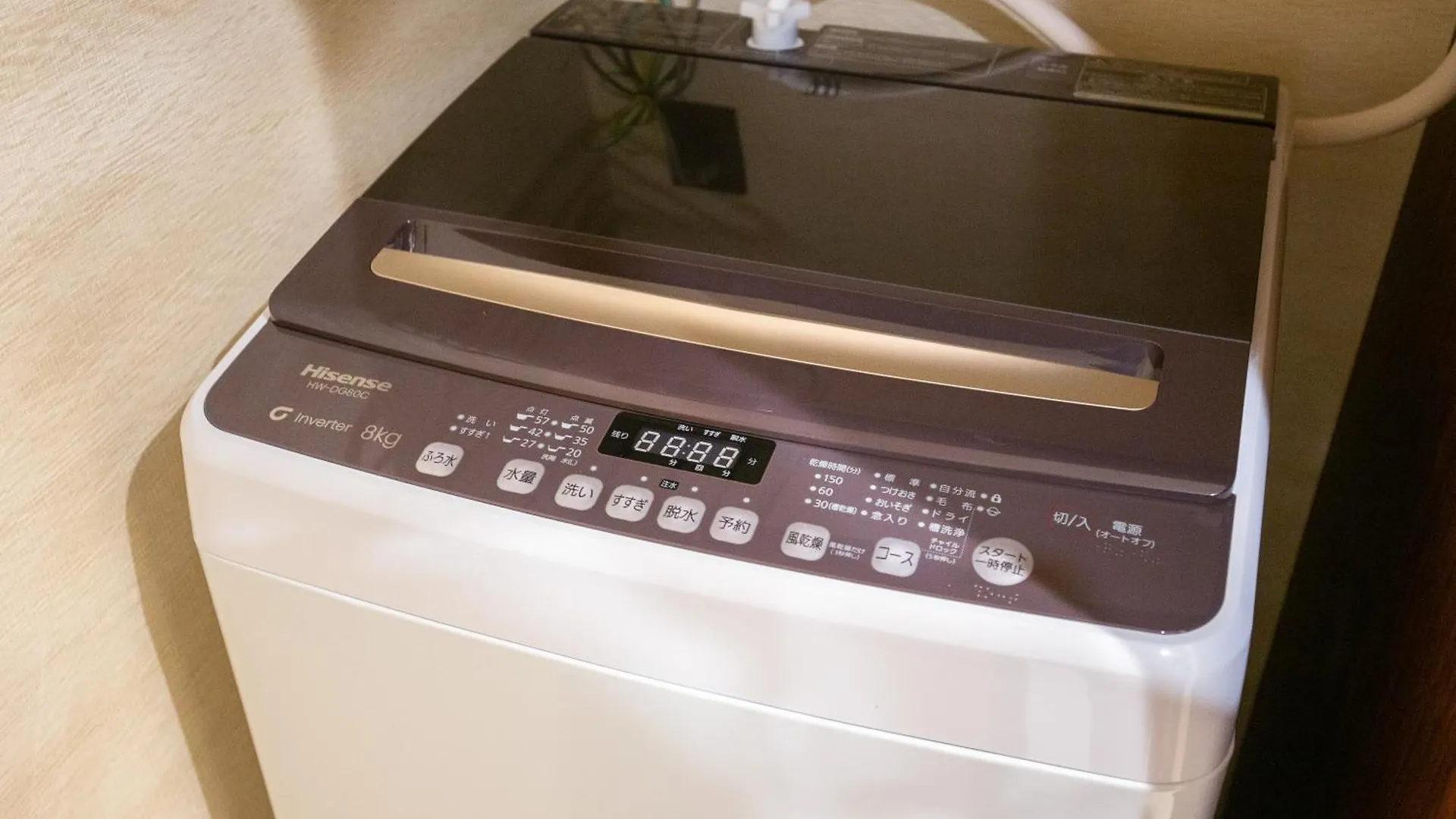 Appartement Kawabata Stay Fukuoka  Japan